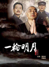 日产欧产va高清